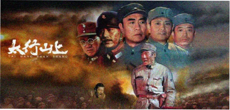 在线看电影高清轮播推荐图