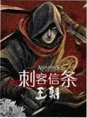 老友重聚计划生活综艺海报